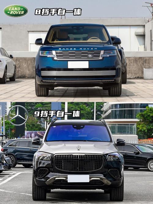 佛山高明区景冠翔企业管理咨询迈巴赫经典与现代的完美融合，路虎如何塑造独特的品牌形象